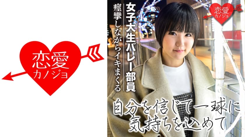 Small breasts / small breasts