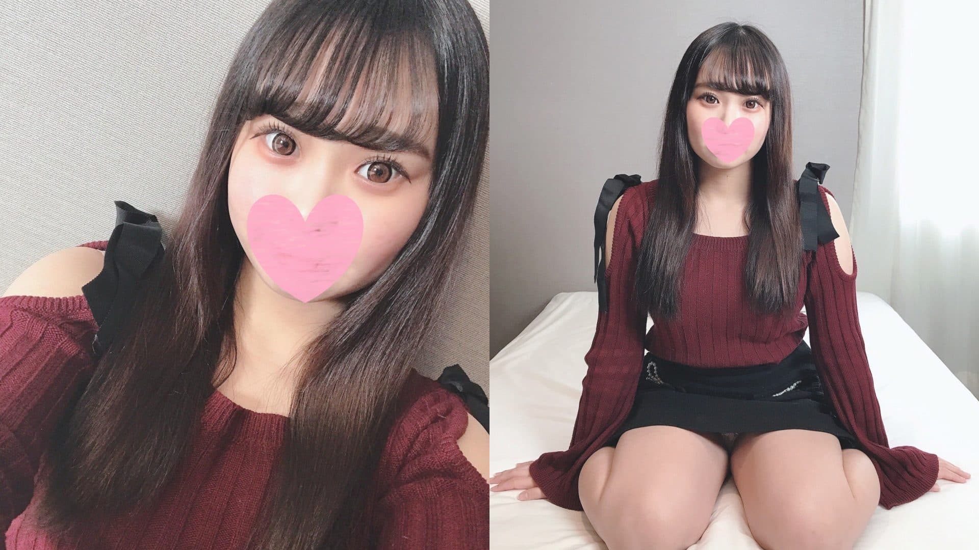 av against the new law