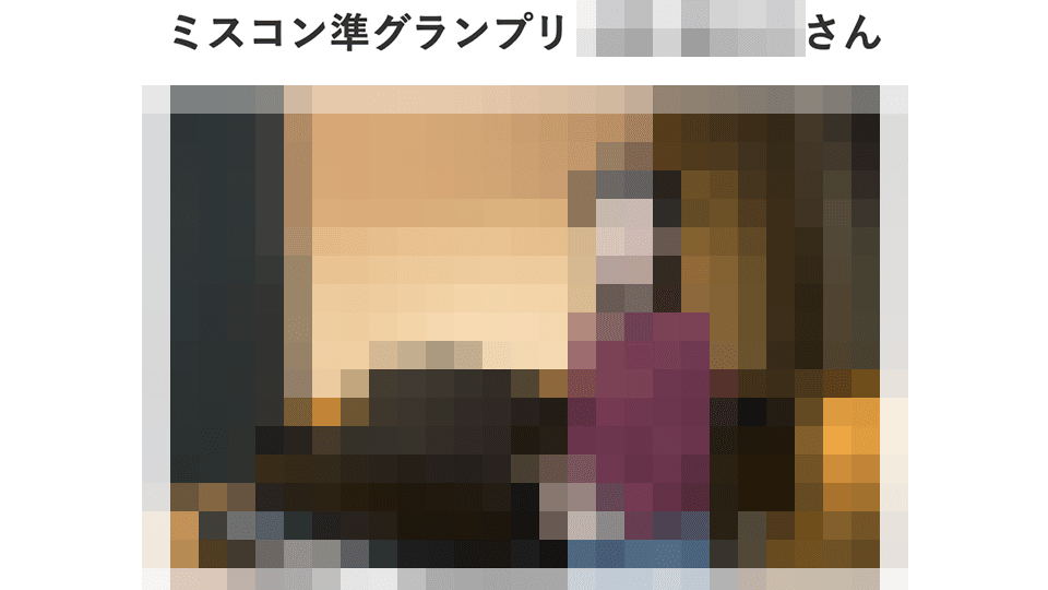 Ferris wheel blowjob