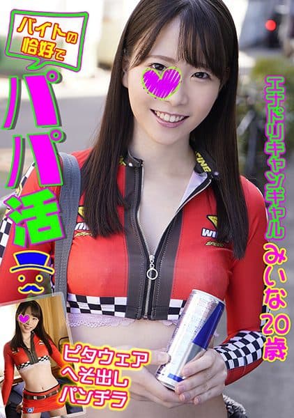 amateur gallery banner