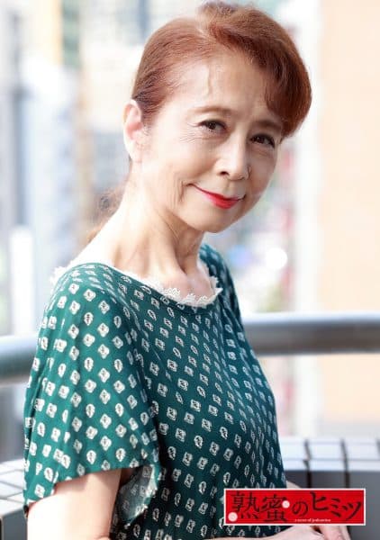 Secret of Mature Honey banner