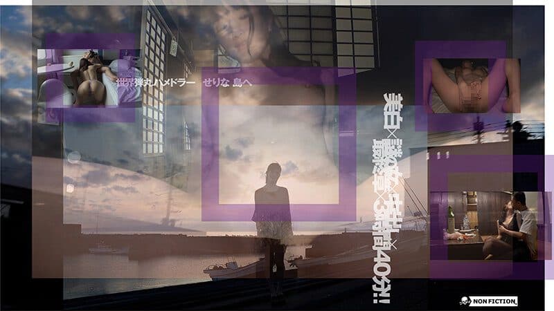 HMNF-075 Reduce Mosaic