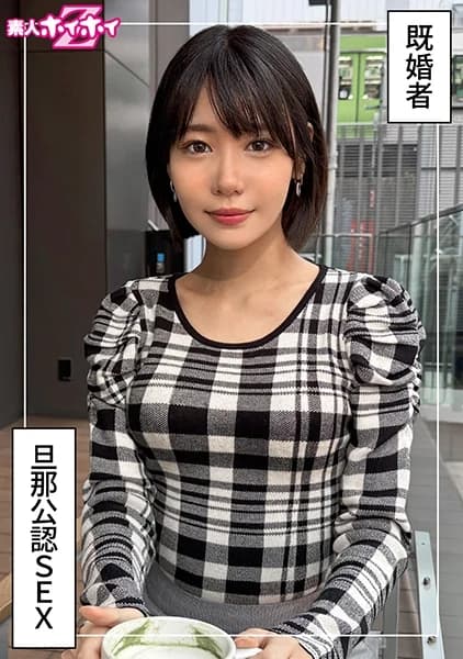 420HOI-388 Reduce Mosaic