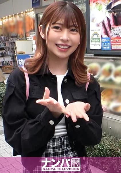 200GANA-2474 Reduce Mosaic – Picking Up Girls In Akihabara! He Dropped A Large Amount Of Masturbation In Front Of A Girl And Brought The Girl Who Picked It Up To A Hotel. - Javgg