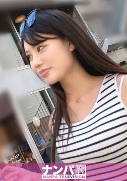 200GANA-3317 Reduce Mosaic