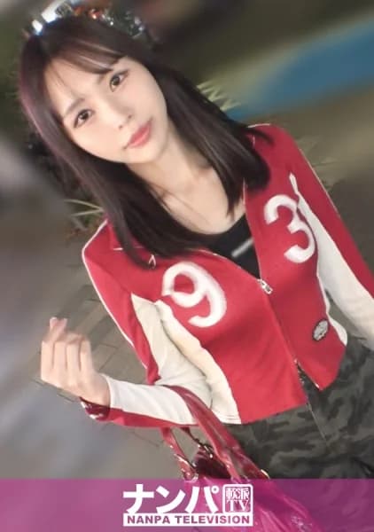 200GANA-3359 Reduce Mosaic