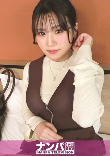 200GANA-3371 Reduce Mosaic – Strolling Around Ikebukuro, I Found A Neat-looking Lady! I Want To Meet You! I Happened To Have It. - Javgg