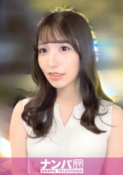 200GANA-3373 Reduce Mosaic – We Came To Suidobashi! There Are So Many Cute Girls And I'm Excited! There's Something Good About It - Javgg