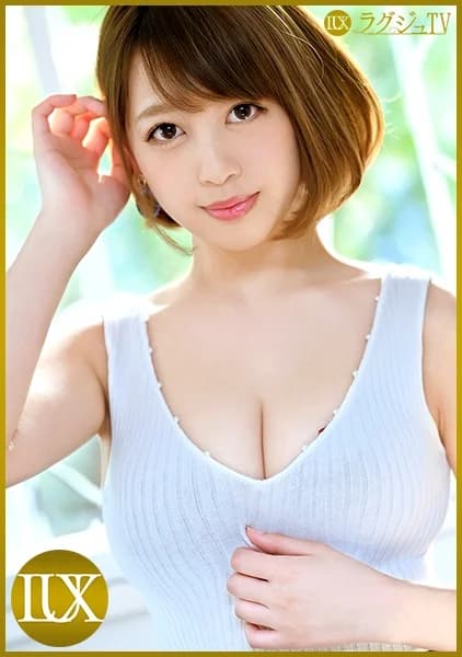 259LUXU-1138 Reduce Mosaic – Works As A Nurse. His Hair Color Is Quite Bold, But He Is Very Serious About His Work. - Javgg