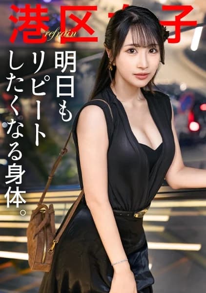 300MIUM-1348 Reduce Mosaic – Order To Live In A Glittering World, Sometimes We Smile And Smile, And Sometimes We Use The Old Man's Dick. - Javgg