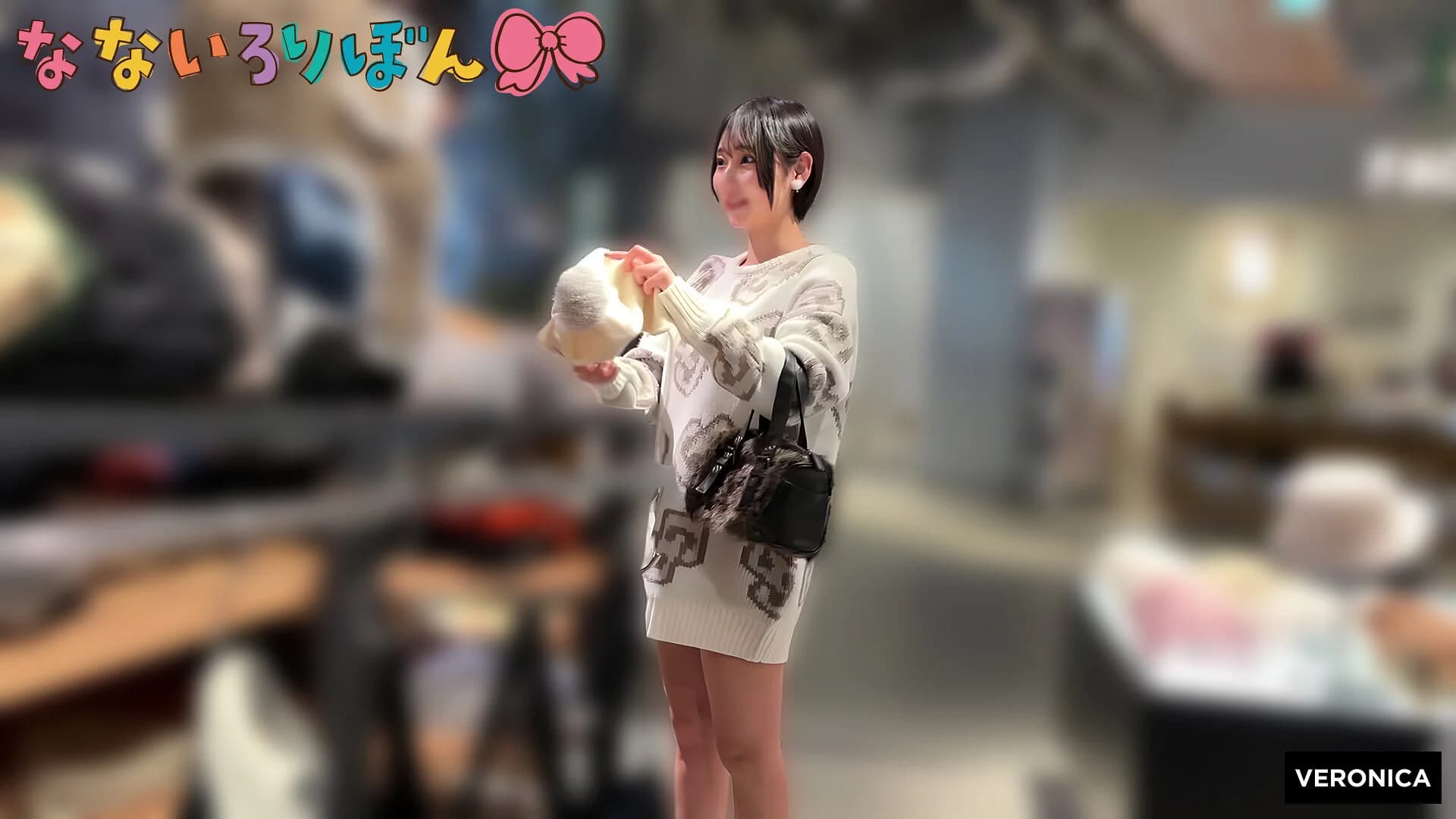 VRNC-087 Reduce Mosaic – Somewhere In Tokyo. I Spotted A ... - JavGG.net
