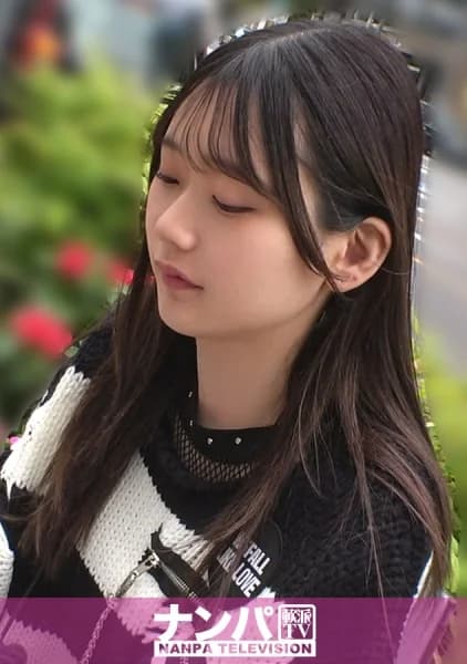 200GANA-3360 English Subtitle Amateur English Subtitle – The Girl I Met This Time Was A Healthy, Bubbly, Laid-back Fashion Student. She Was Doing Her Own Thing While I Tried To Pick Her Up. - Javgg