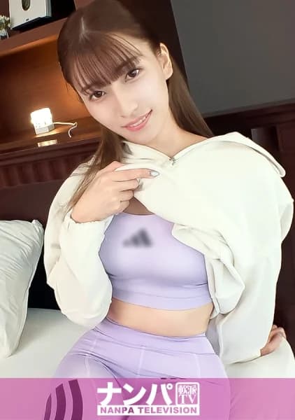 200GANA-3377 Reduce Mosaic – I Was Hitting On Girls In Ebisu As Usual When I Was Captivated By A Stunningly Beautiful Woman Who Walked Past Me. - Javgg