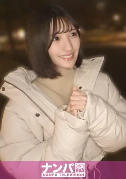 200GANA-3378 Reduce Mosaic – It's Chilly Today. Nights Like This Make Me Long For Human Warmth. So I'm Going To Hit On A Cute Girl And Get Cozy With Her. - Javgg
