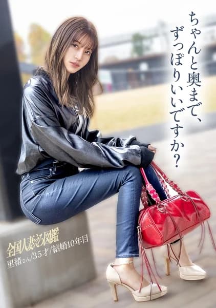 336KNB-410 – [This Is A Realistic Documentary Featuring A Seductive, Alluring Lady.] Today - Javgg