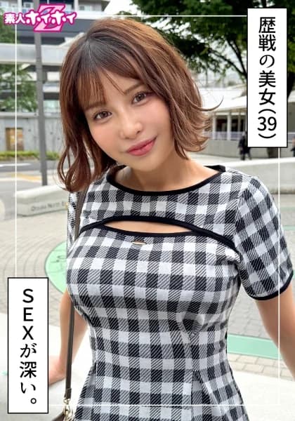 420HOI-391 Reduce Mosaic – #39 Years Old #Yoga Instructor #Have A Boyfriend (6 Years) #Sexy 39-year-old Former Yoga Instructor. - Javgg