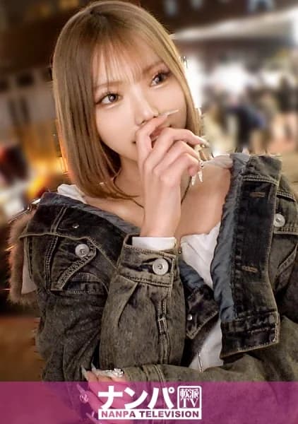 200GANA-3398 – We've Arrived In Shibuya! This City Is A Melting Pot Of Youth Culture And Is Home To Many Cute, Trendy Girls. - Javgg