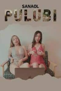 Sana Ol Pulubi 2023