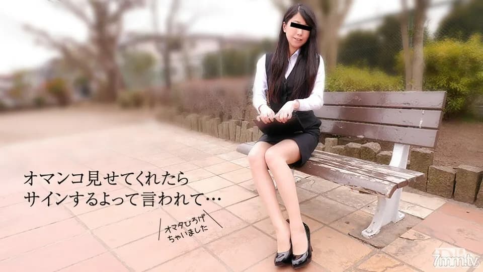 062417-01 Amateur's work-I've done it to achieve the quota-