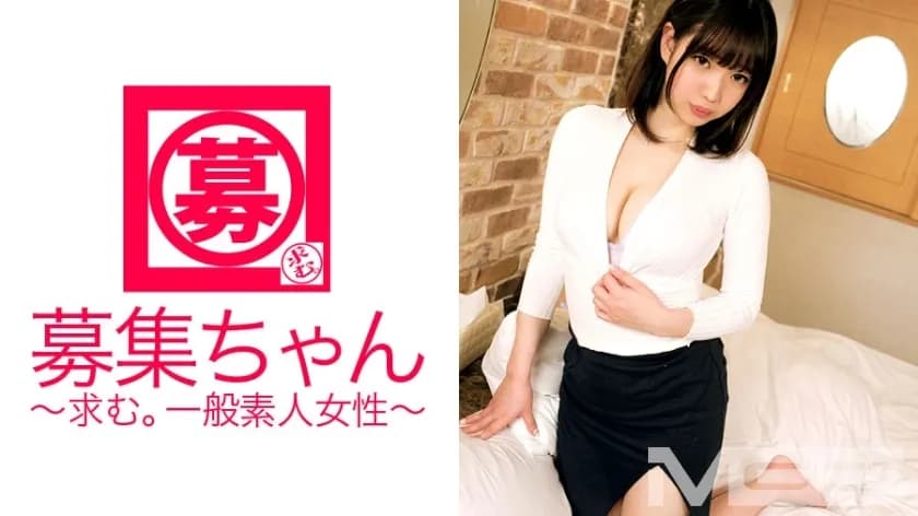 ARA-059 Wanted-chan61 Miyu 21-year-old bakery clerk