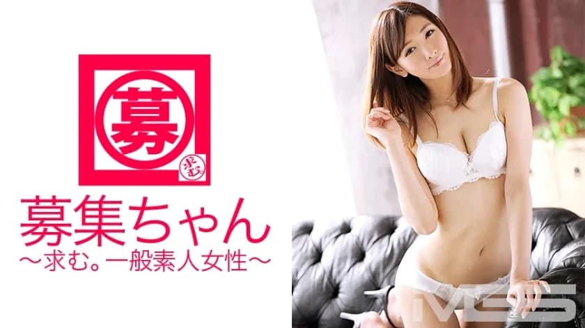 ARA-093 Wanted-chan92 Nono 22 years old Bridal coordinator