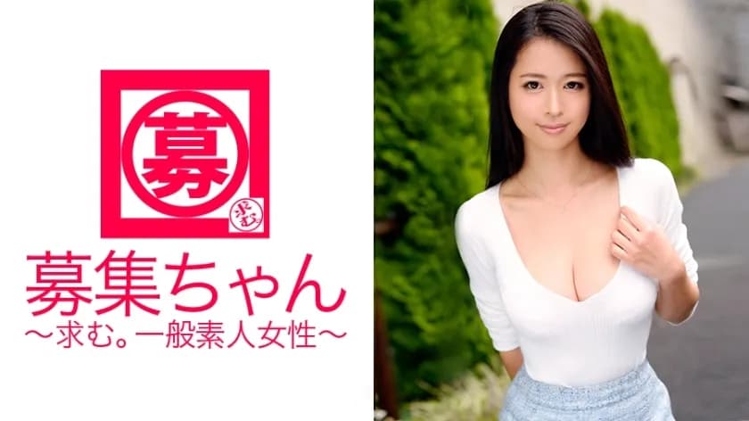 ARA-136 Actually, I came here to show off my miracle body! ? A beautiful girl who applied for "I want to save money for moving..." loves blowjobs and electric massages... It's the type that grows when you praise it! Azusa 21 Years Old Pharm