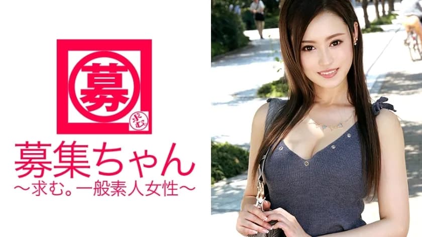 ARA-205 A 24-year-old man who works for an underwear maker has arrived! The reason for applying is "I came to hunt a man ♪" Is it frustration? When you give prey to a female lion, it bites you first! Perverted older sister who sucks slowly to th