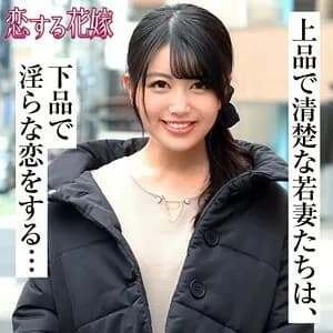 AVKH-180 They do not switch away