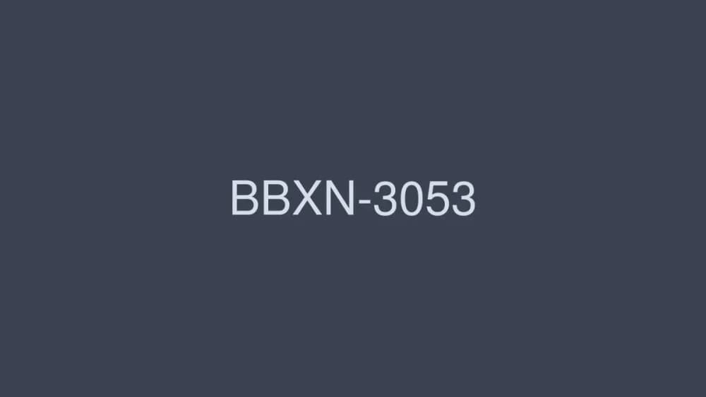 BBXN-3053 Love Letter  Blu-ray Disc