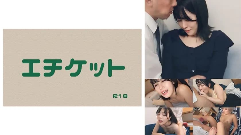 DHT-1142 Young wife Ai (pseudonym)  Picking up a young wife on her way home from an entrance briefing session! Whether your son passes the exam or not depends on your body.