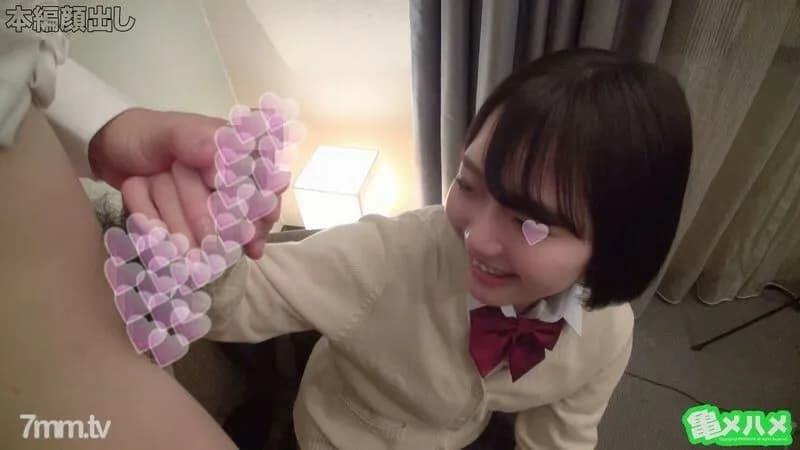 FC2-PPV-1221831 Creampie  Just like Asano Minami!? She's a good athlete and has good grades, making her the mood maker of the class! The innocent girl invites an ugly man's raw cock into her innocent shaved pussy and gets creampied!