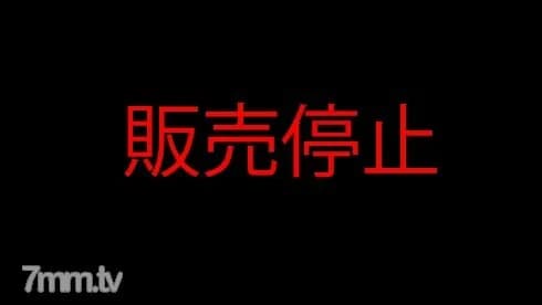 FC2-PPV-1272414 stop selling