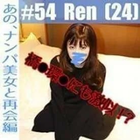 FC2-PPV-1353279 Limited number half price start! No / Individual  I feel like I'm similar to Kanna Hashio, but after all, that super beautiful woman who looks like Ishi Satomi is coming again with spear eyes! I got so excited that I ended up with th