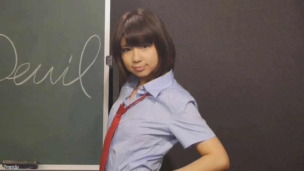 FC2-PPV-1639251 Half price 1000 yen [First outflow] Koharu Aoi [Required to delete] Outflow work from a certain manufacturer ① [With ZIP]