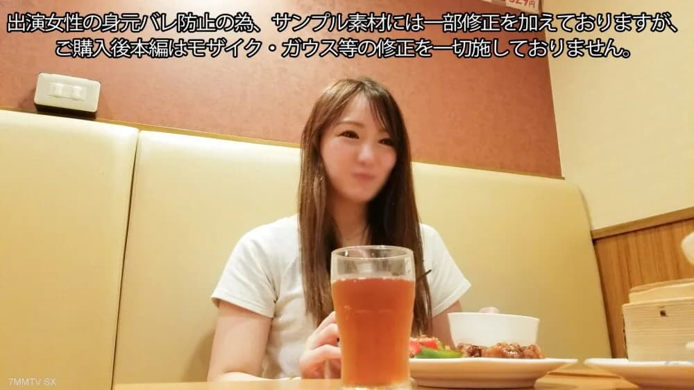 FC2-PPV-3283841 *Limited to 3 days *Attention to delete immediately