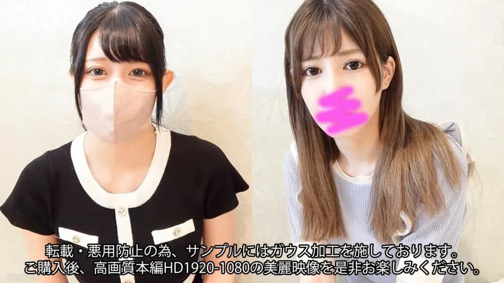 FC2-PPV-3669755 [Appearance] [4P] Climax Pleasure History [Highest, Superb SSS Class] "Genuine Yamato Nadeshiko with long black hair" who is cumming countless times continues "Neat and clean squirting girl who looks too good in a ponytail"