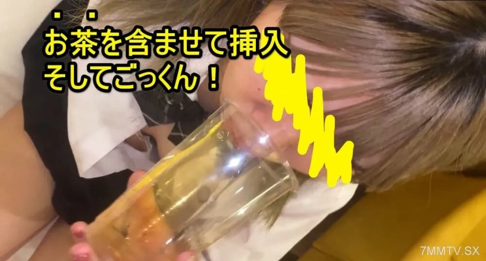 FC2-PPV-3851931 vol.2 [Appearance] A new pet who has just turned 18 and has little experience goes into the abyss! Serious uniform, outdoor, remote bike, facial cumshot!  - 2 ejaculations!