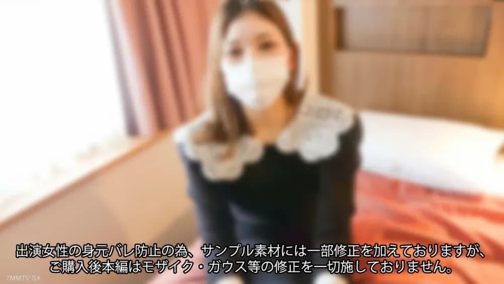 FC2-PPV-4328224 Specialist in 50,556 people Fashion model  I can't say much, but after enjoying the most slender E-cup body ever, I was able to get a full erection. Insert PO → Great Vagina FC2 - PPV-4328224