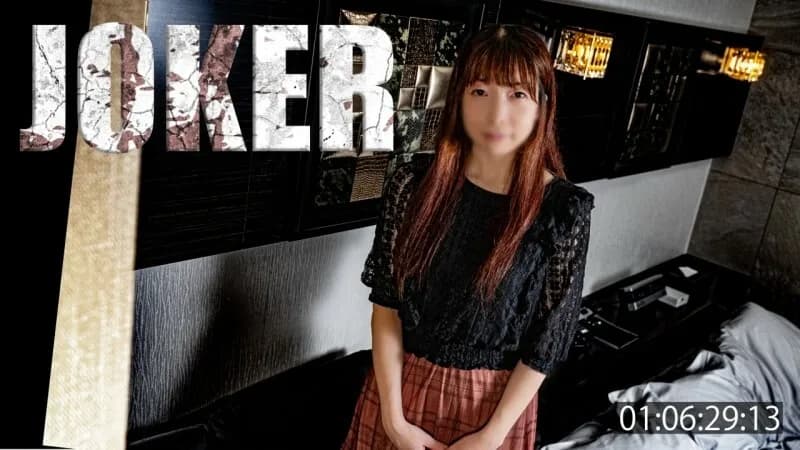 FC2-PPV-4558533 Limited to 980 points until 11/14!! Mature woman  Embarrassed M A X, the ugly behavior of the finest aunt. *Fully visible creampie uncensored.