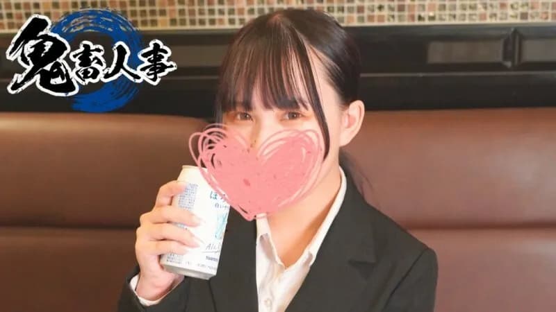 FC2-PPV-4573779 1490 points until today!  I got drunk and fucked my local junior! I rolled my eyes and exposed my face, and fell into pleasure many times. I'm going to publish the whole story.