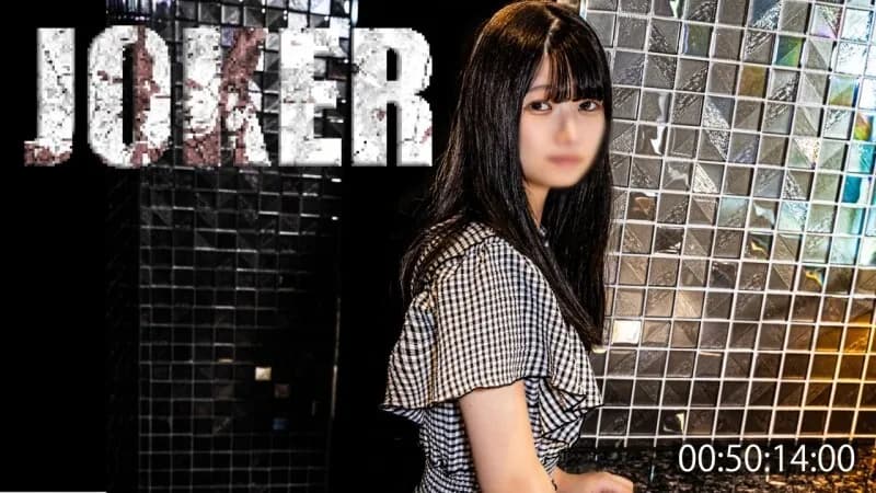 FC2-PPV-4577475 Limited to 980 points until 12/29!! Big breasts, high quality  A woman who makes a germaphobe horny. *Raw sex, uncensored.