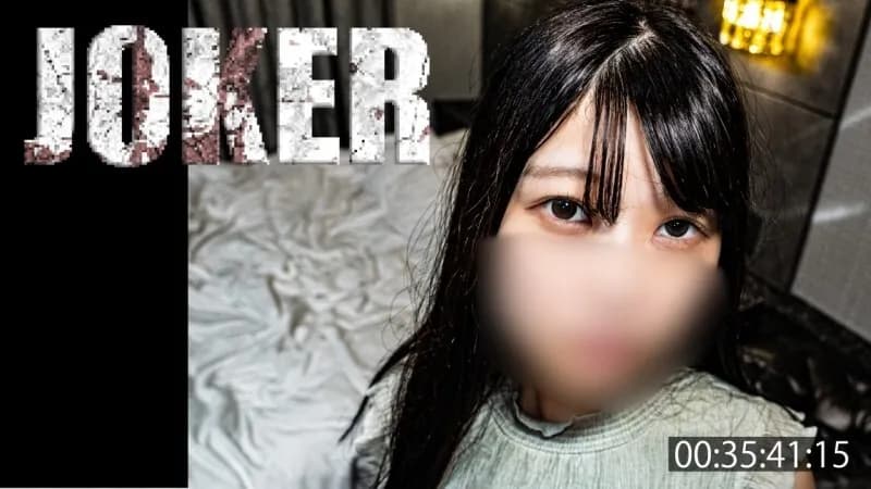 FC2-PPV-4590422 Limited to 980 points until 1/8!! Big breasts, high quality  Serve her wholeheartedly. *Raw and uncensored.