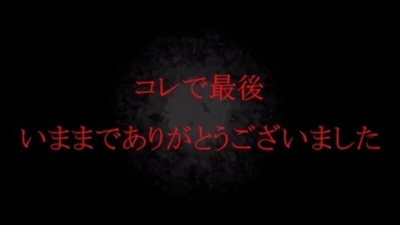 FC2-PPV-4680622 Ended 5/6  Unreleased  A cute local JD who looks like Nishino Nishino with a cute dialect. Cosplay sex video from a hot spring date. Thank you for everything!