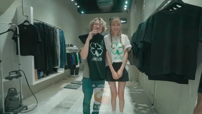 FC2-PPV-4718312 Uncensored  Picking up a tall and slender apparel store clerk in Tokyo! She was sexually frustrated and sneaked out of work during the day on a weekday to have some exciting fun!