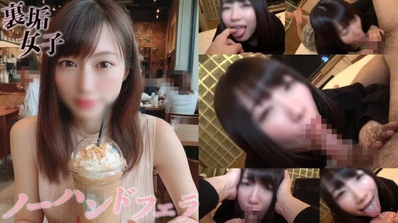 FC2-PPV-4731305 Reposted at a limited price  Individual shooting  A close-up blowjob with a lot of saliva. A college student's oral play that stimulates the sense of euphoria to the maximum, surrounded by saliva and sighs.