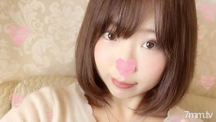 FC2-PPV-739701 First shot x appearance  S-class play active JD "Look more ♥" Cloudy vaginal juice drips from the mouth of the vagina to the thighs. No  With a bonus photo book