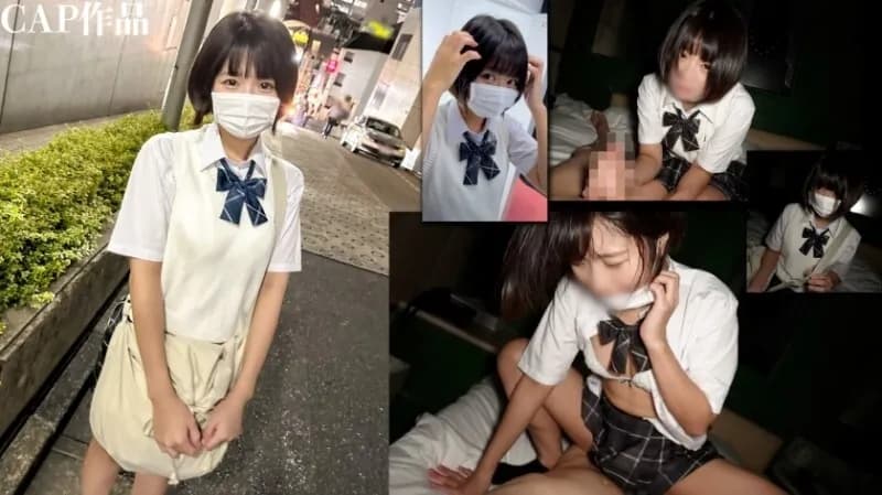 FCT-162 "First time filming! A natural beauty with short black hair! Shocking footage of a girl with little experience being penetrated in a way that exceeds her imagination, exposing her embarrassing orgasm face while sweating and being inseminated.