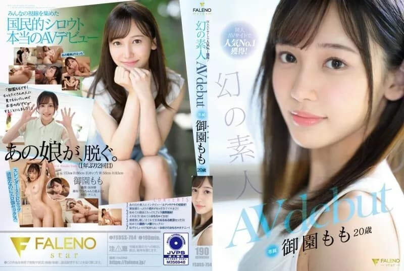 FSDSS-754-UNCENSORED-LEAK UNCENSORED-LEAK  FSDSS-754 No.1 in popularity on doujin AV site! Phantom Amateur Momo Misono 20 years old AVdebut 1,825 15