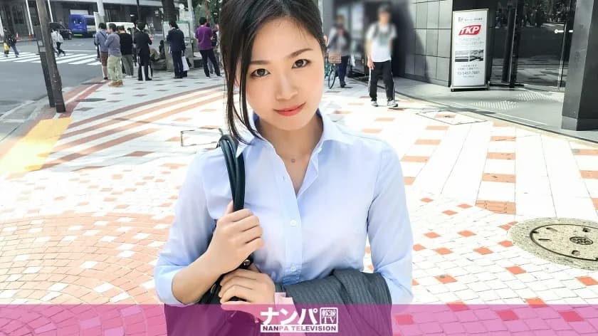 GANA-1756 Seriously Nampa, first shot. 1100