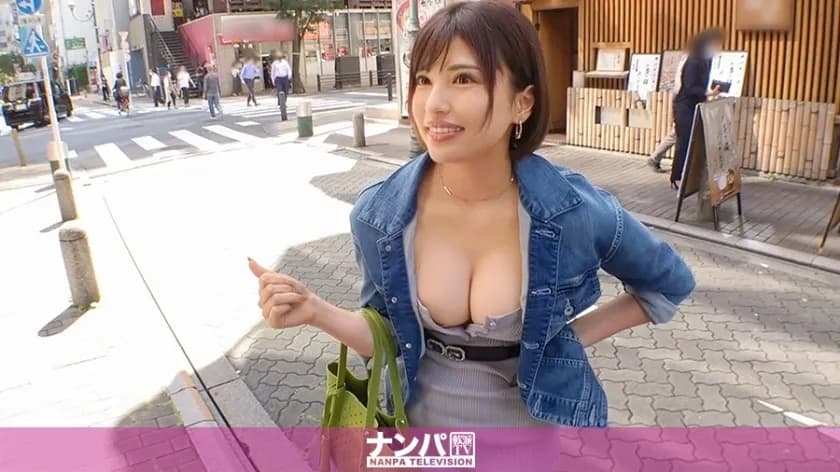 GANA-2374 Seriously Nampa, first shot. 1545 Autumn of libido! Immediately fucking a beautiful woman  Drop the lounge girl I met in Akasaka Mitsuke! Breast massage, cunnilingus and blowjob! ?? Taking advantage of the weakness of the gentle push, the last